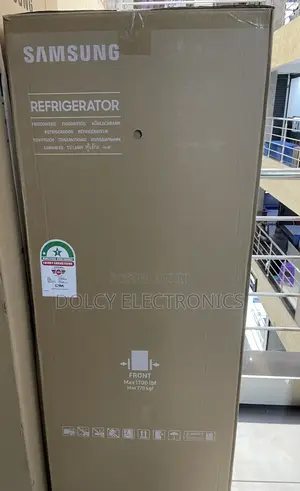 Samsung 251 LTRS Digital Inverter Compressor Fridge (3082s8)