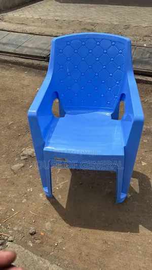 Strong Blue Plastic Chair.Durable Plastic Chair