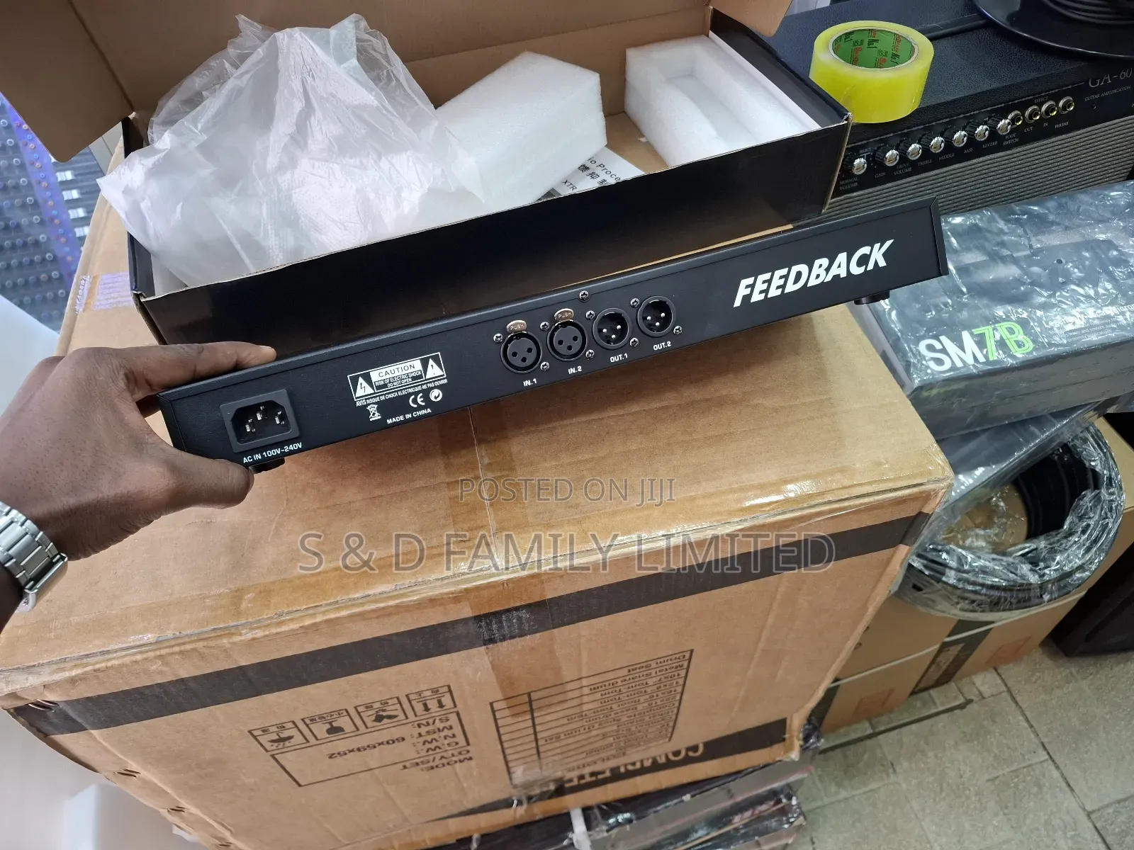 DBX Feedback Destroyer