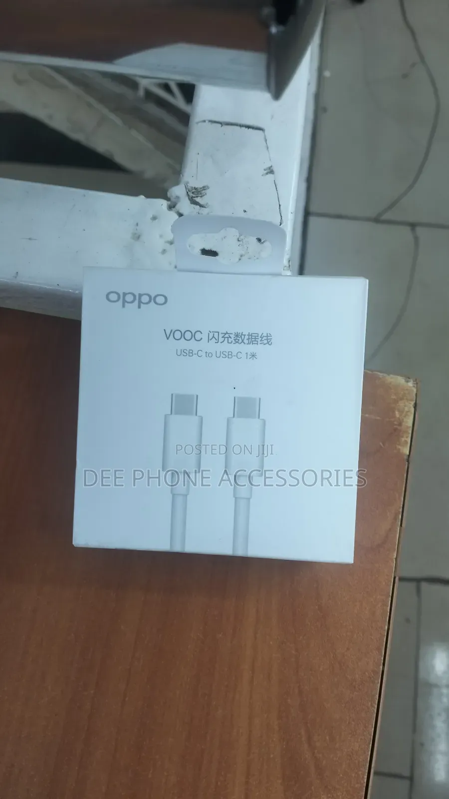 Oppo Vooc Type C to Type C Cable
