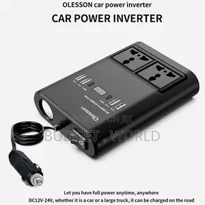 150watts Cars Extension Cables No. 1662 – 150w
