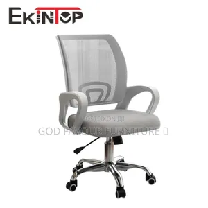 Gray Adjustable Swivel Office Chair Mesh Jgf4