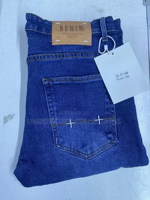 Denim Label Designerjeans