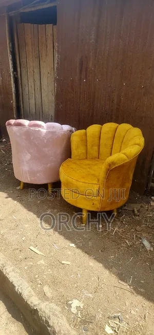 Single Seat Floral