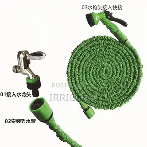 50 Ft Sprinkler