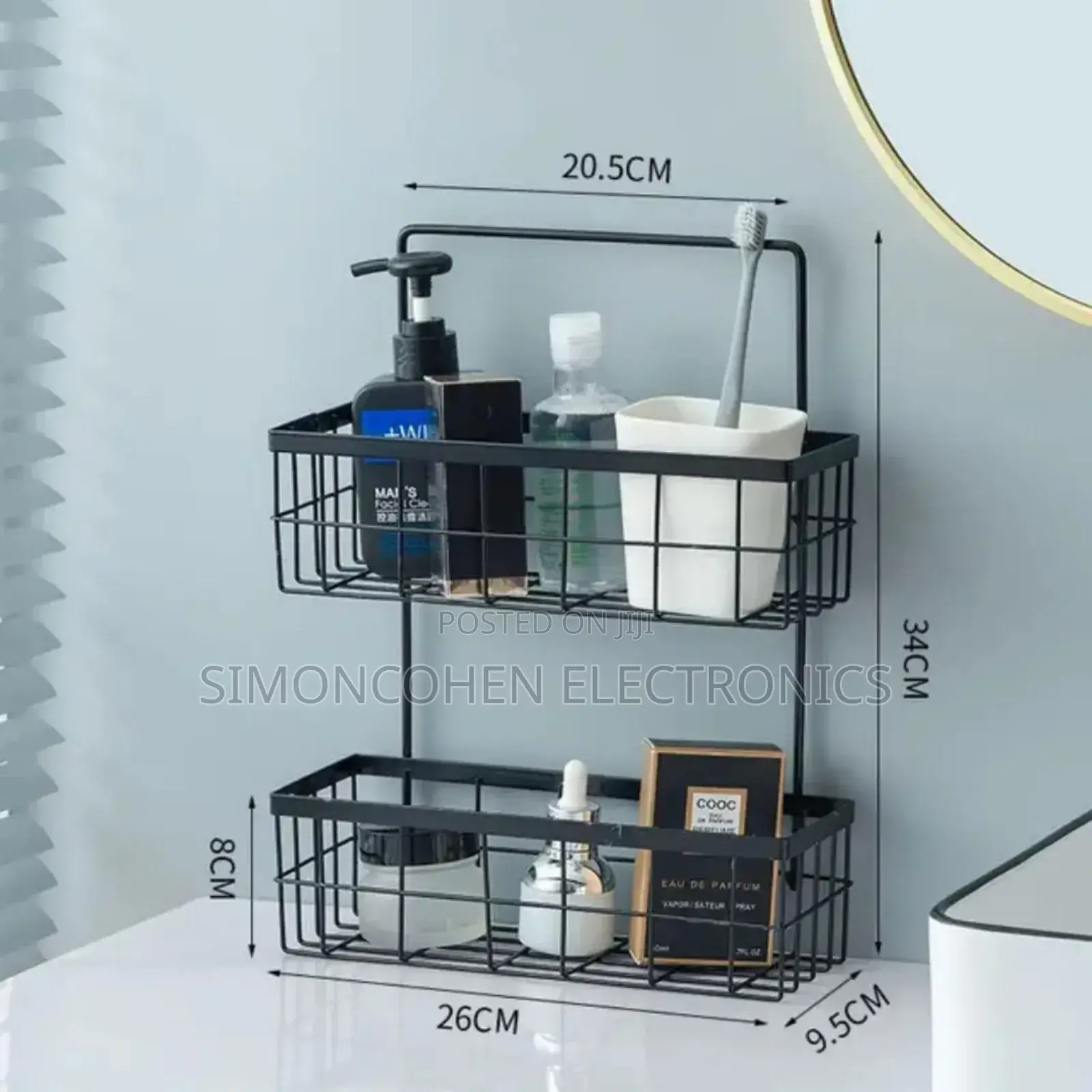 Modern Dual Tier Bathroom Storage Rack