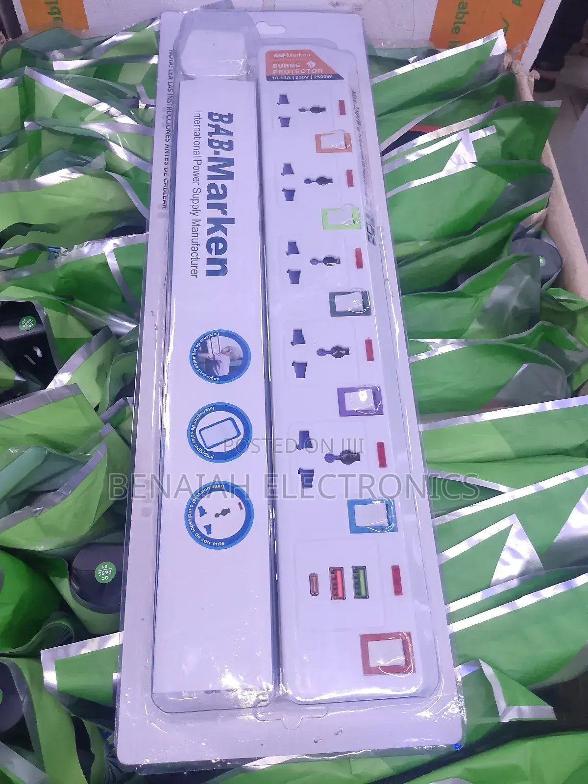Extension Cable 5 Way With Three Meter Cable