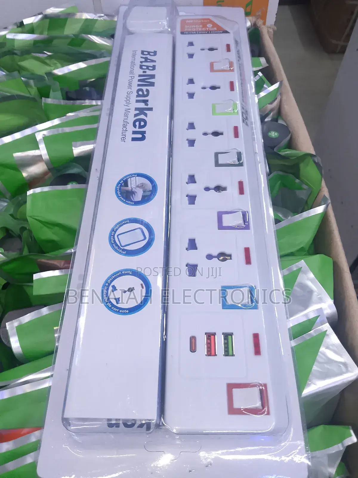 Extension Cable 5 Way With Three Meter Cable