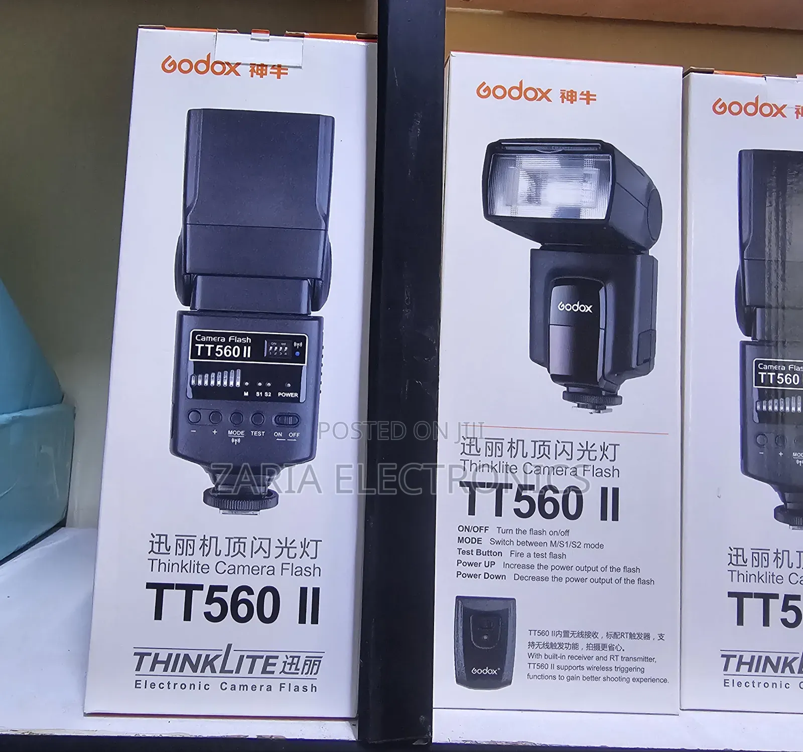 Godox Tt560 Ii Flash Speedlight With Trigger