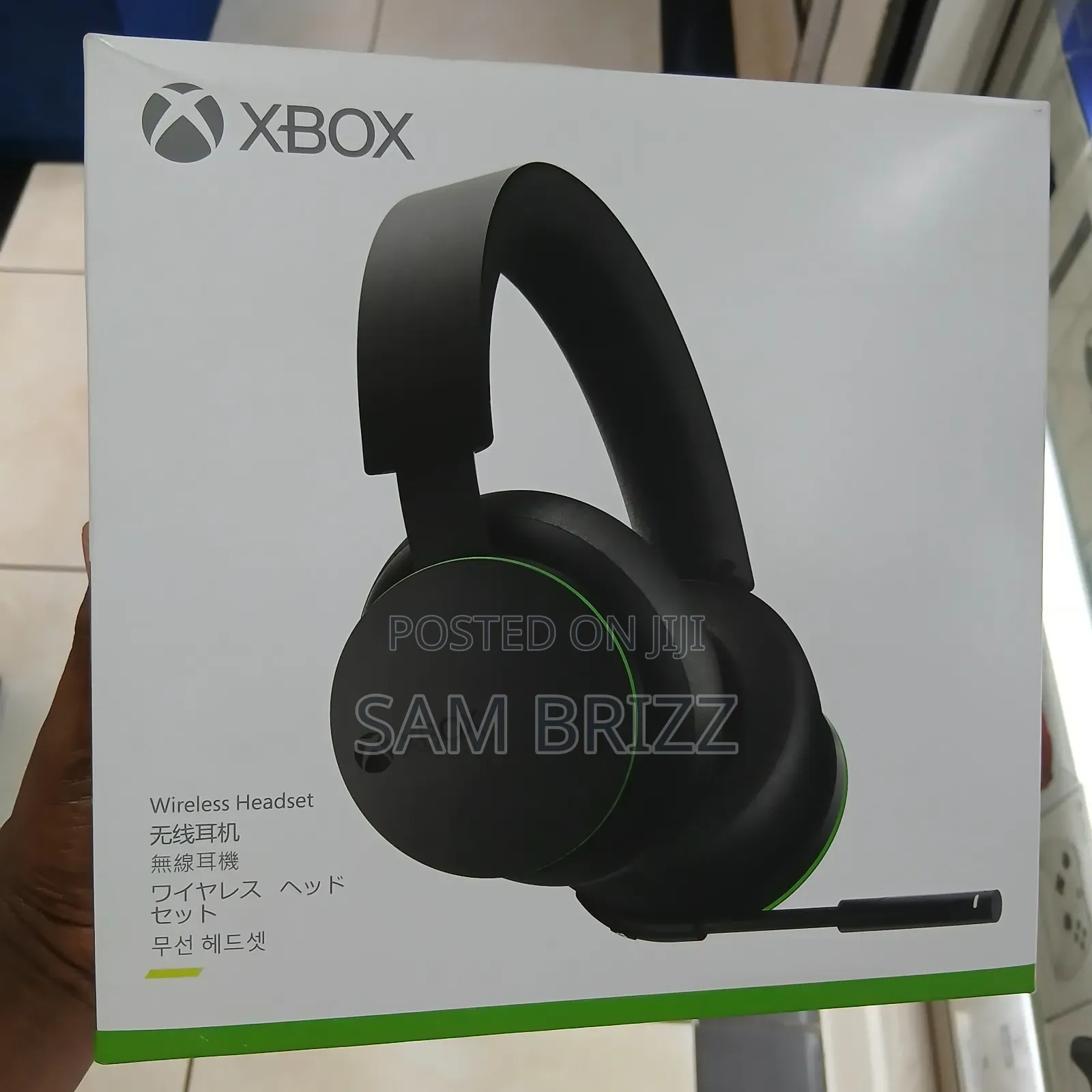 Xbox Headphones