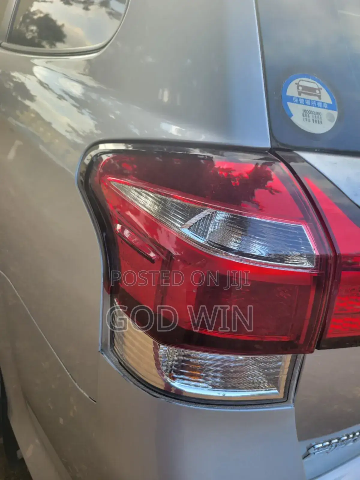 Tail Lights Lamp Fielder 2017