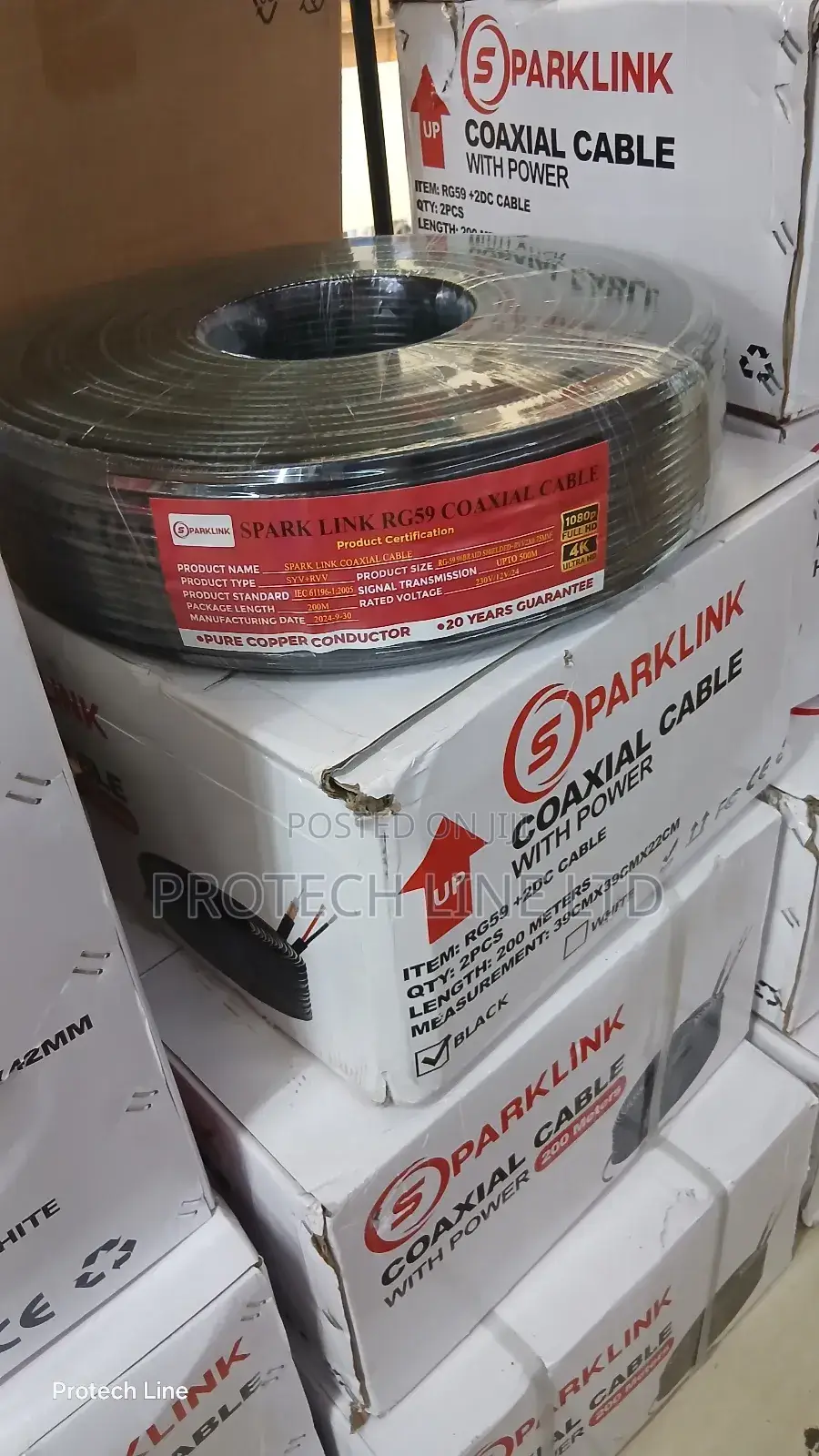 CCTV 200m Signal Cable With Power