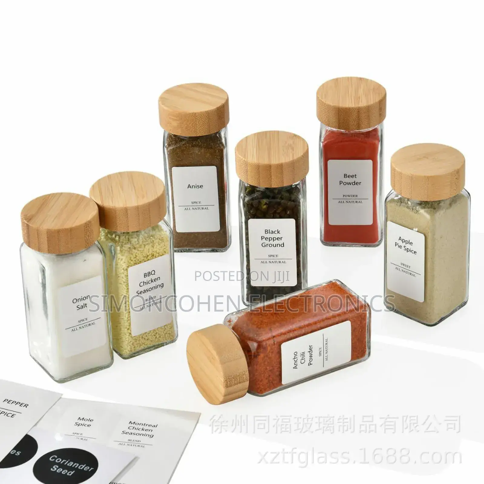 8pcs Set Glass Storage Jars