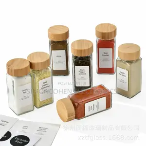 8pcs Set Glass Storage Jars