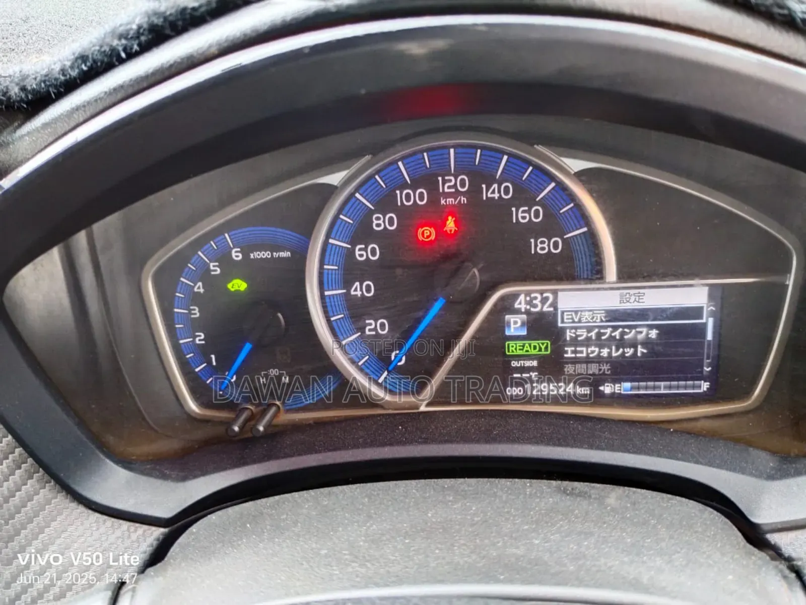 Toyota Corolla Fielder 2015 Black