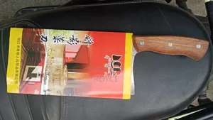 Heavy Duty Butcher Knife