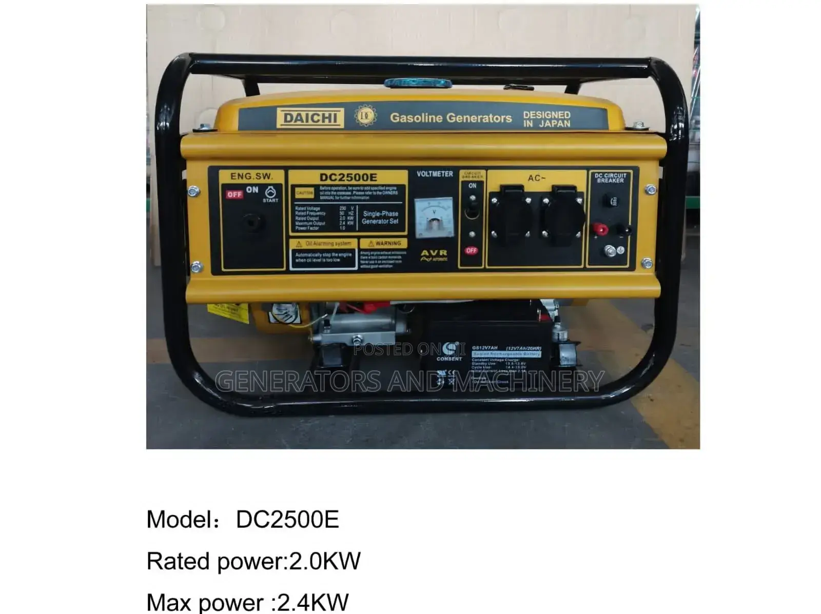 Keystart Dc2500e
