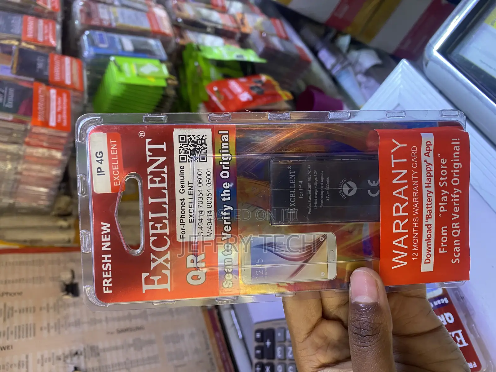 Excellent Super Capacity Battery Compatible With iPhone 4/4g