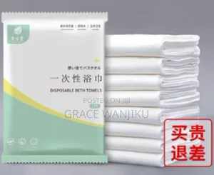 Disposable Thickened Bath Towel*