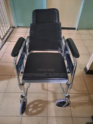 Reclining Hygiene/Commode Wheelchair