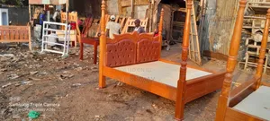 Mosquito Net Holder 5x6 Bed