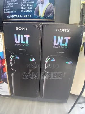 Sony Ult Tower 10