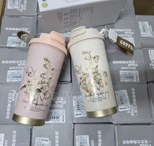 Four Leaf Clover Insulated Tea Cups (520 Ml )