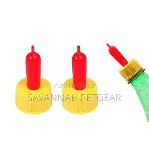 Pet Lamb Teat Feeder Replacement Pacifiers for Newborn Kids - 4 Pieces