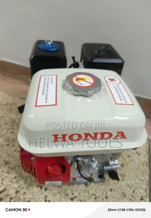Honda Petrol Engine