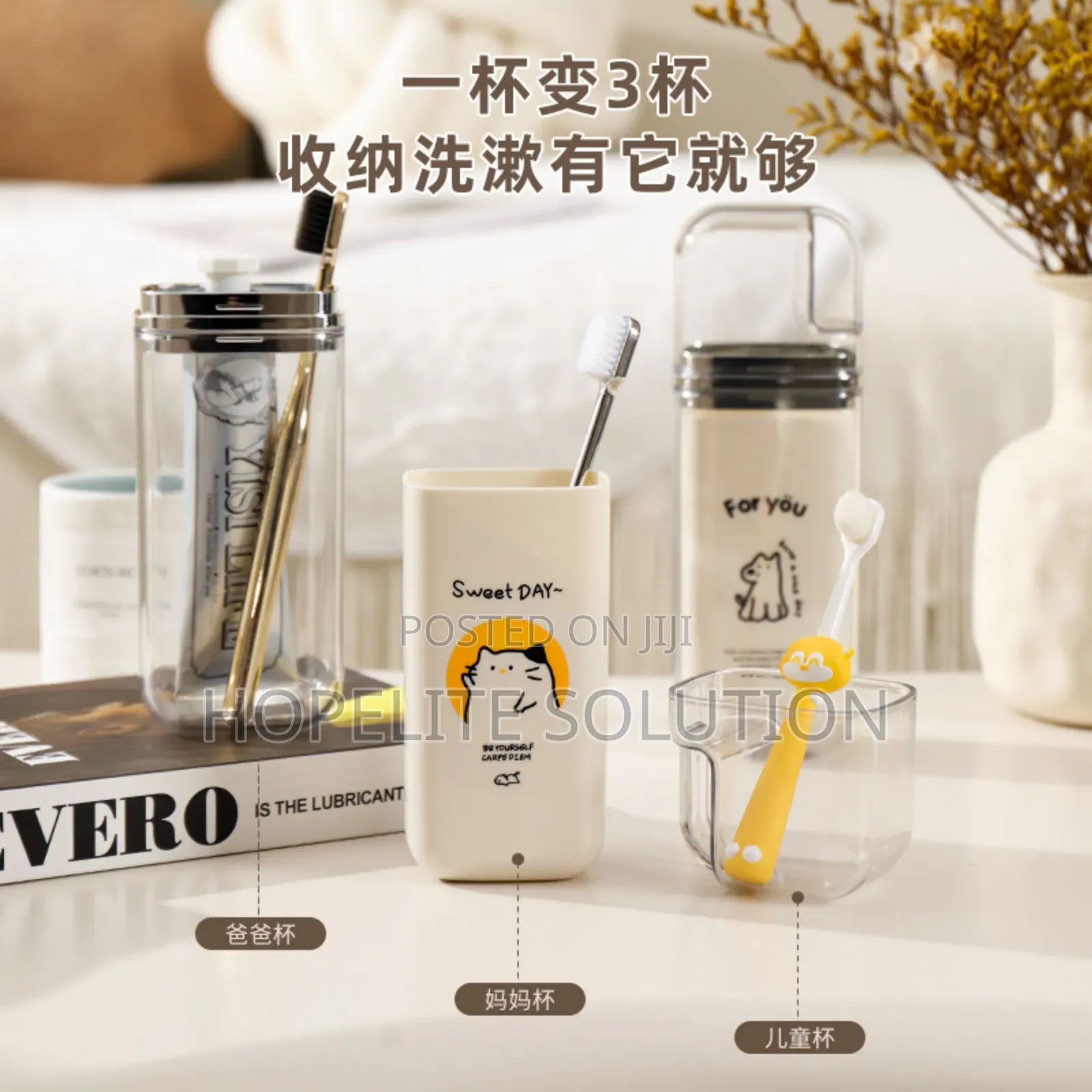 Travel Toothbrush Holder