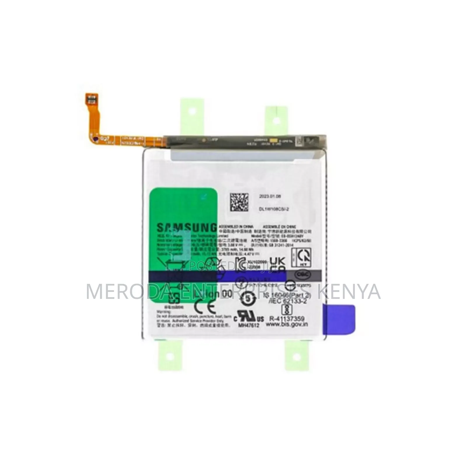 Samsung Galaxy S23 Plain Original Battery