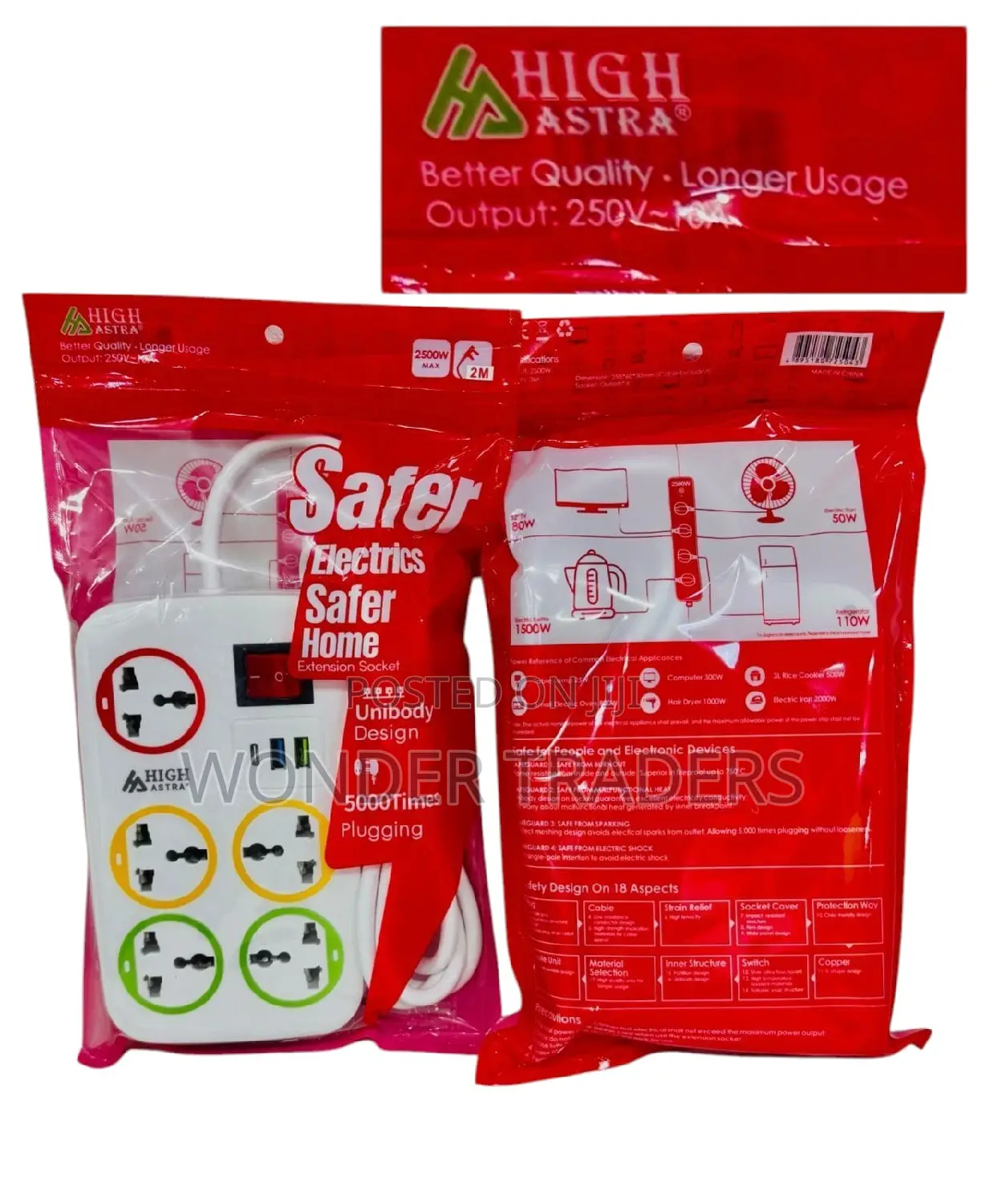 *High Astra 5way +2usb+1typec and Switch 2500w Extension