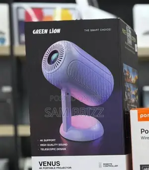 Green Lion Venus Projector