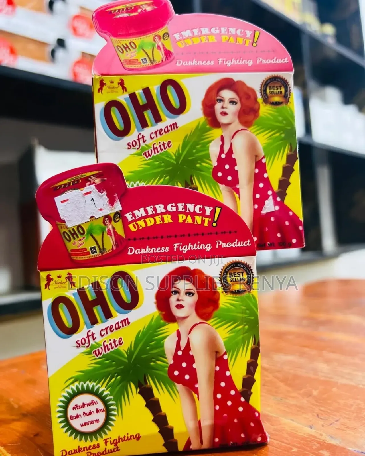 Oho Soft Cream