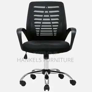 Medium Back Mesh Office Chair