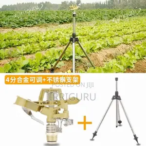 25- 32mm Aluminium Sprinkler