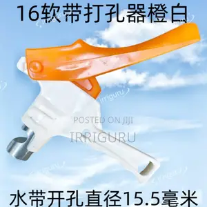Layflat Hose Puncher