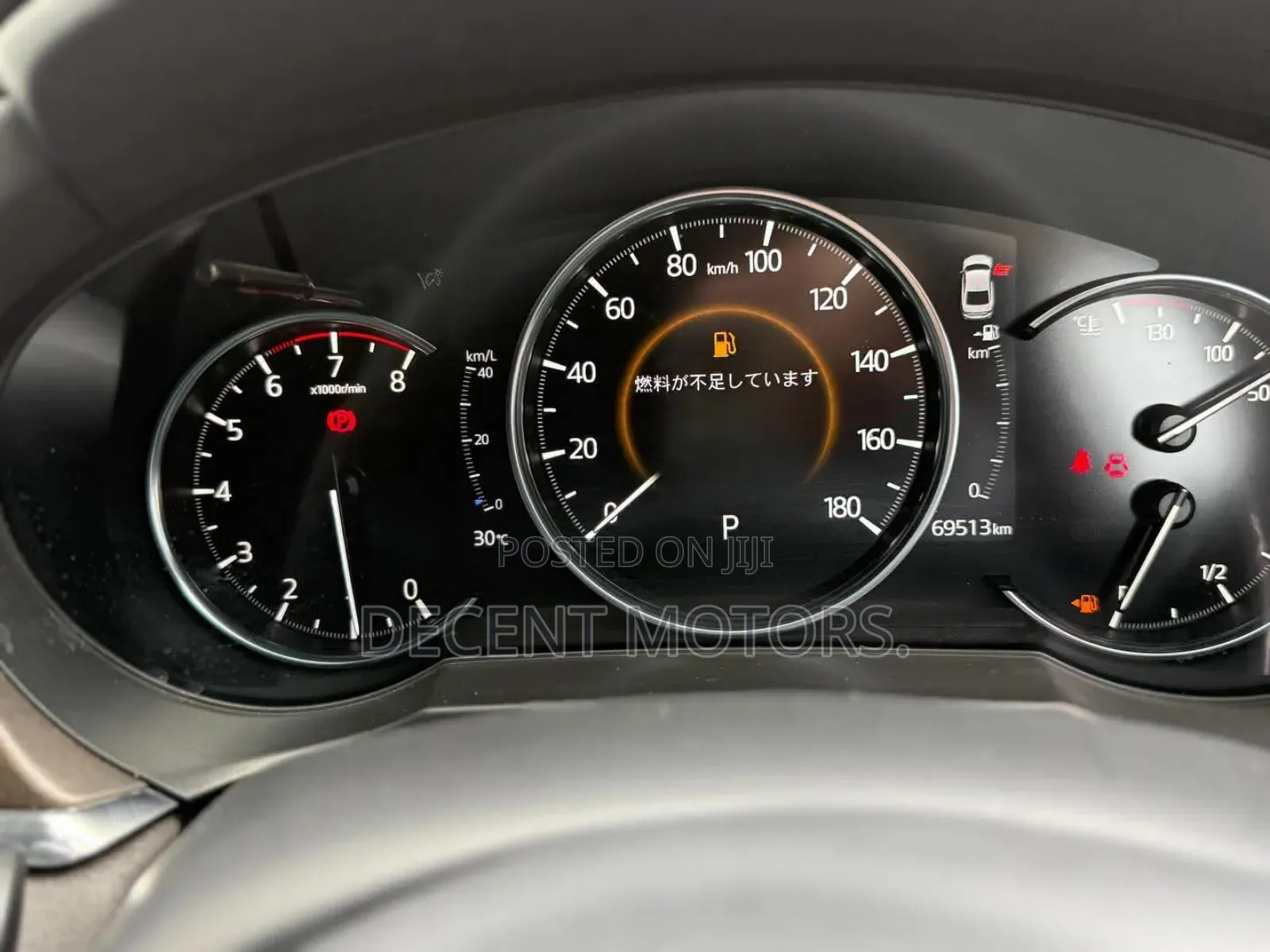Mazda Atenza 2018 Gray