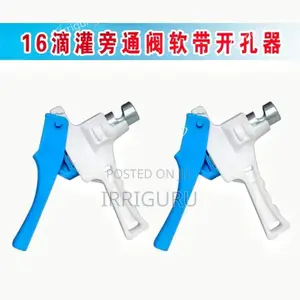 Puncher Tool
