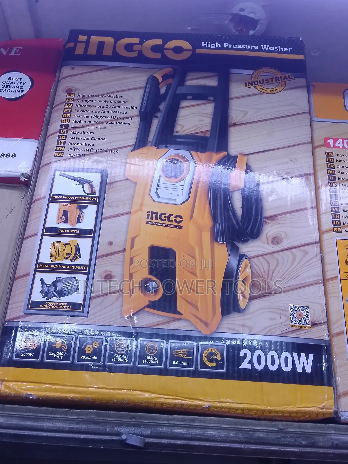Ingco Pressure Washer 2000 W