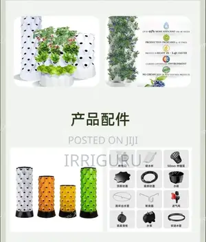 Colorful Vegetable Hydroponics Tower