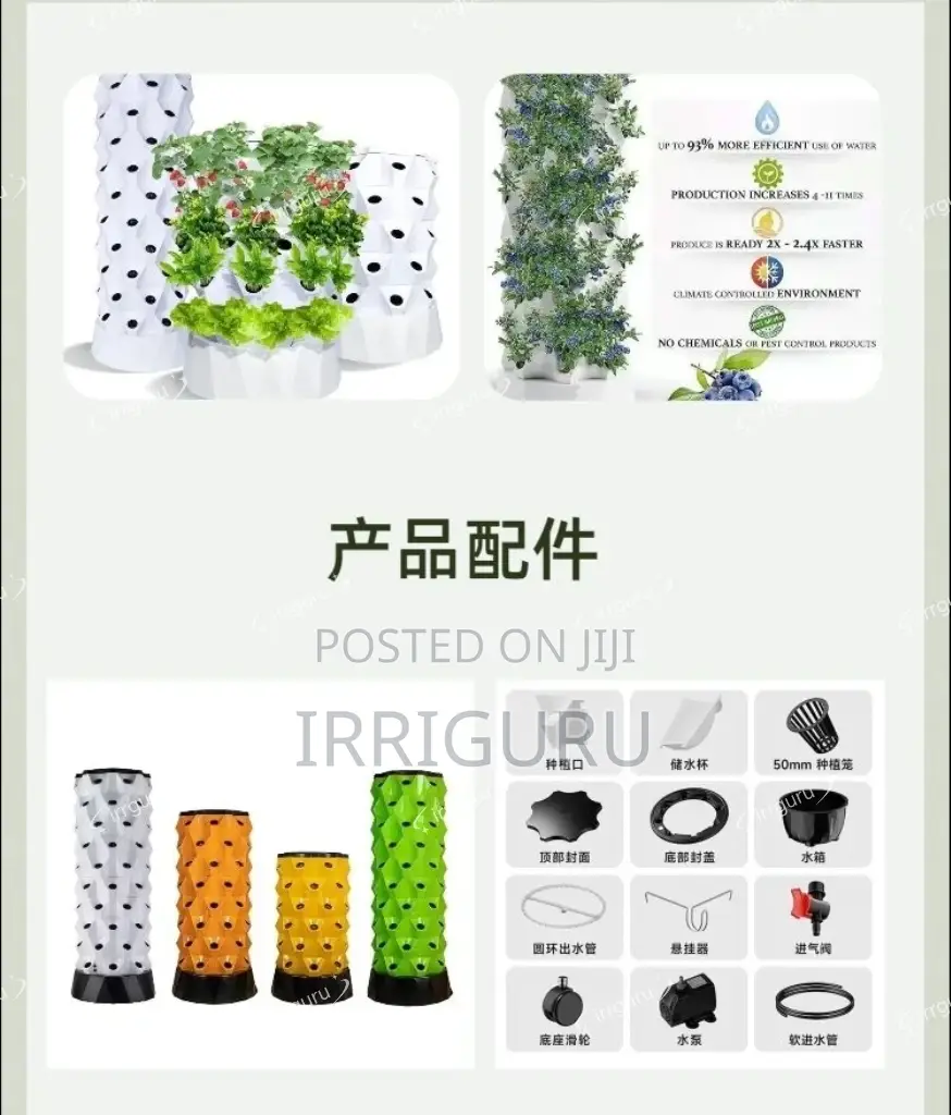 Colorful Vegetable Hydroponics Tower