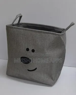 Animal Printed Laundry/Toys/ Shopping Basket