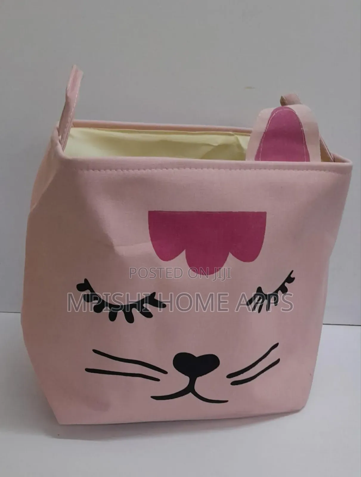 Animal Printed Laundry/Toys/ Shopping Basket