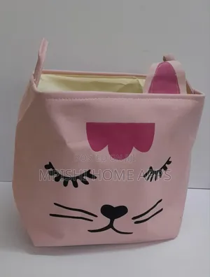 Animal Printed Laundry/Toys/ Shopping Basket