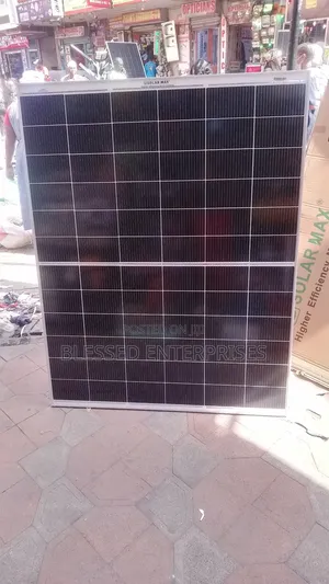 300w Solar Max/Solar Max