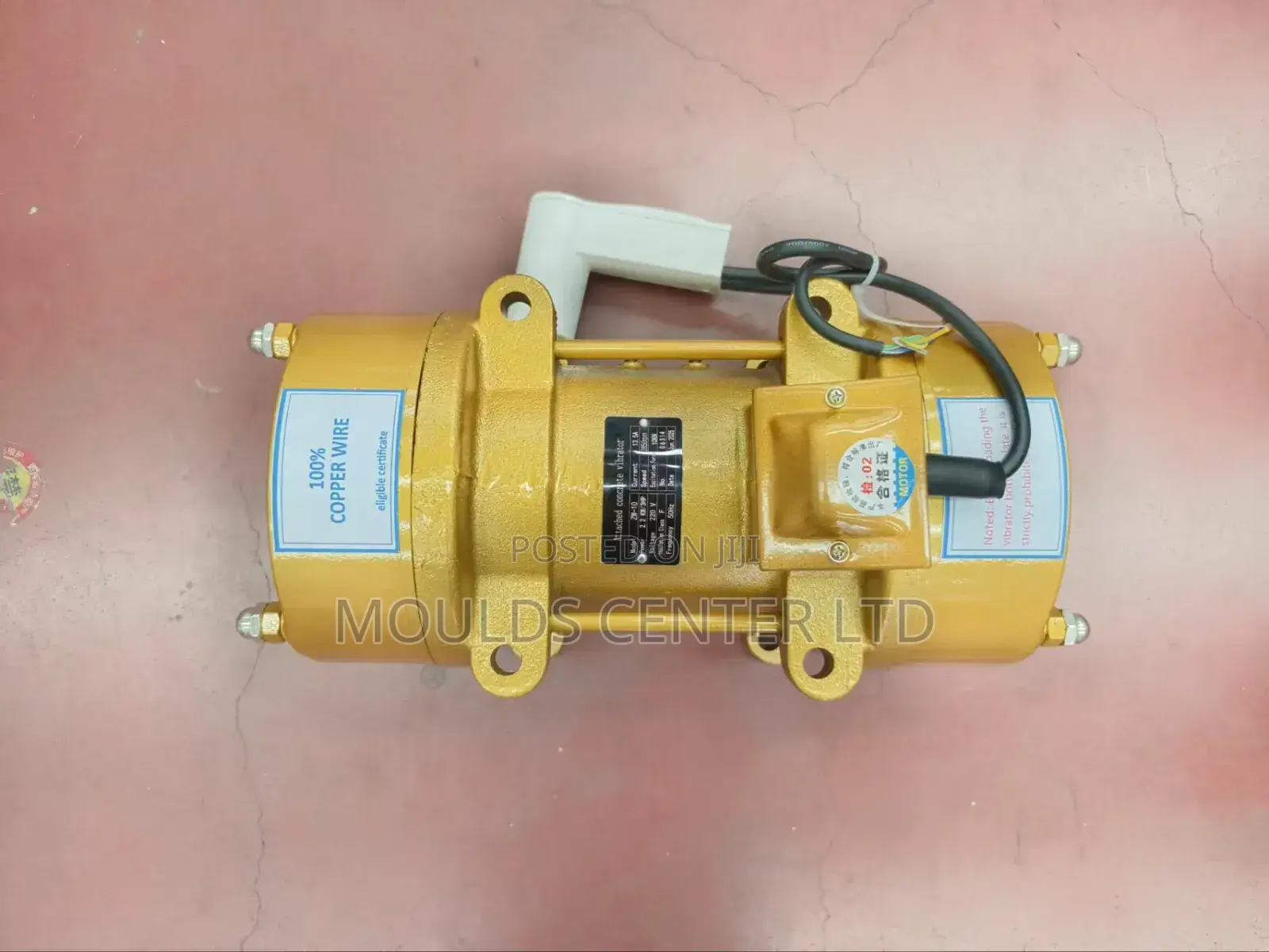 External Vibrating Motor