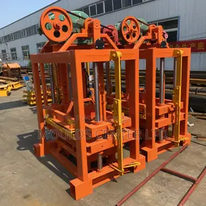 Cabro Block Machine