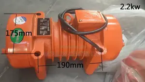 High Amplitude Vibrating Motor