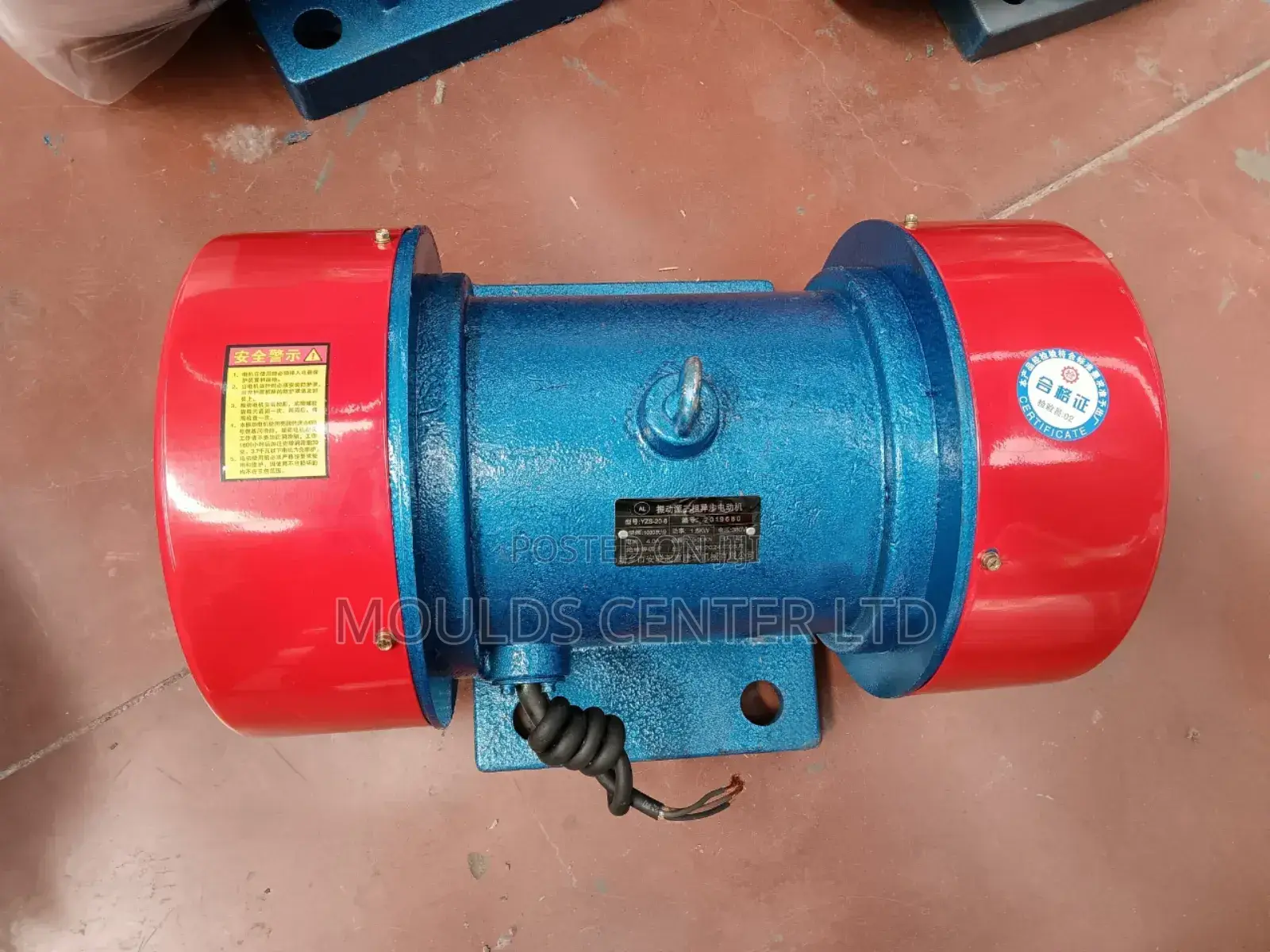 Vibrating Feeder Vibration Motor